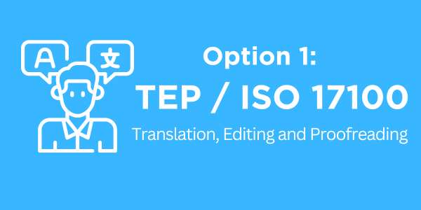 Option 1 TEP ISO 17 100 3